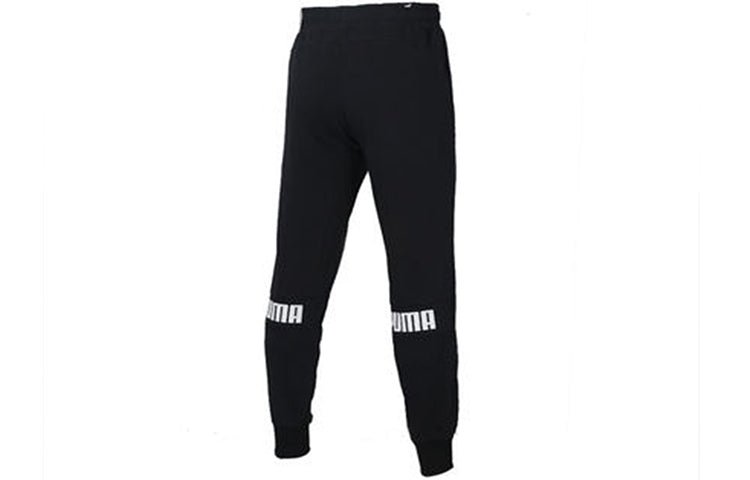 PUMA ESS Slim Pants 'Black' 844160-01 - Image 2