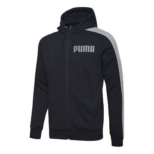 PUMA Hooded Zipper Jacket Black 845162-01