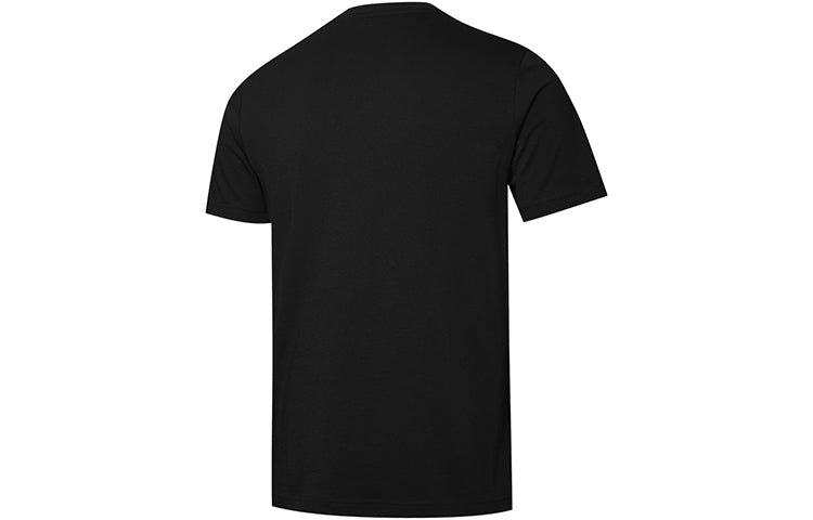 PUMA Nu-Tility Logo T-Shirt 'Black' 845997-01 - Image 2