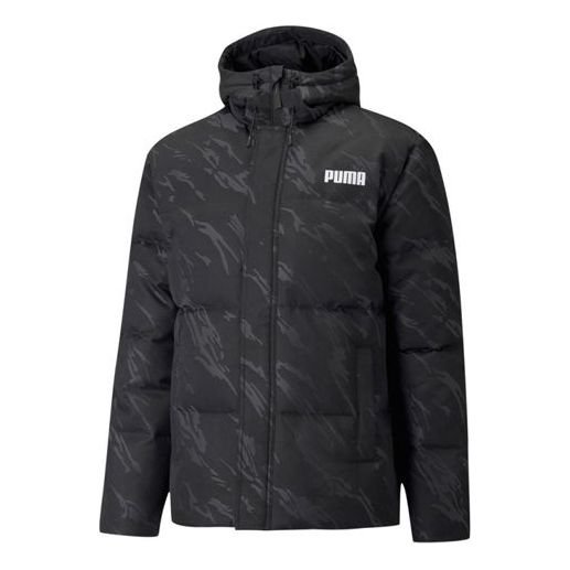 PUMA Down Jacket 'Black White' 846320-01