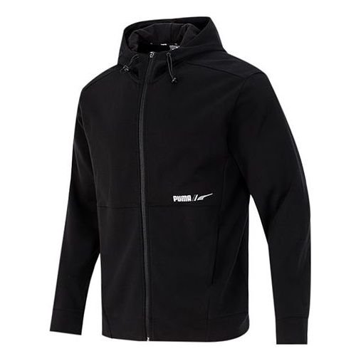 PUMA Full Sleeve Solid Jacket 'Black' 846533-01