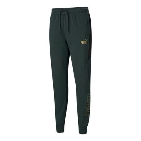 PUMA Winterized Sweatpants 'Green' 848257-80