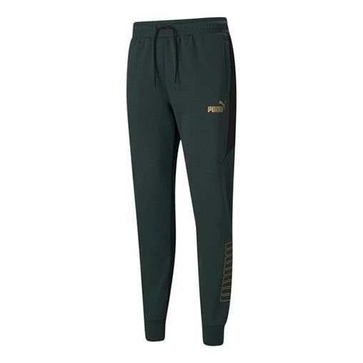 PUMA Winterized Sweatpants 'Green' 848257-80