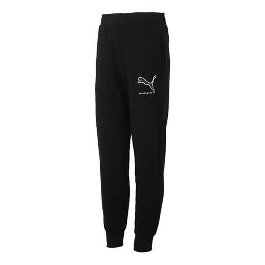 PUMA Athletics Training Pants 'Black' 855988-01