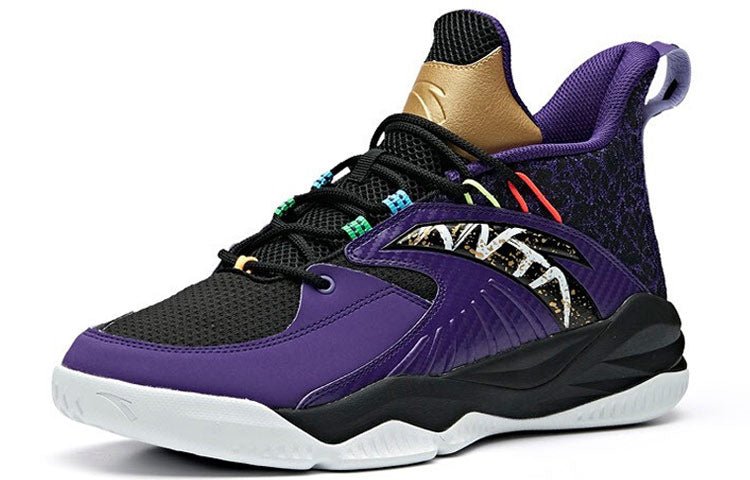ANTA Ling Level 'Black Purple' 912011186-6 - Image 2