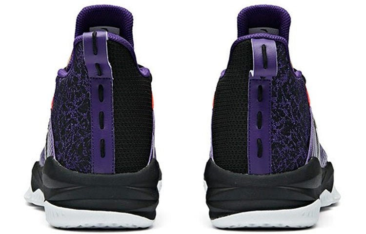 ANTA Ling Level 'Black Purple' 912011186-6 - Image 4