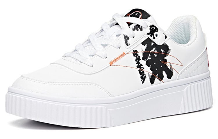 ANTA Skateboarding Series Sneakers 'Graffiti White Black' 912038023-1 - Image 2