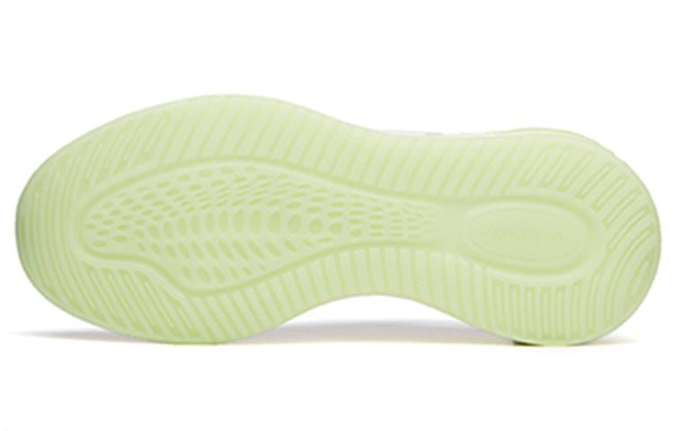 ANTA C37+ Low 'White Green' 912045537-7 - Image 5