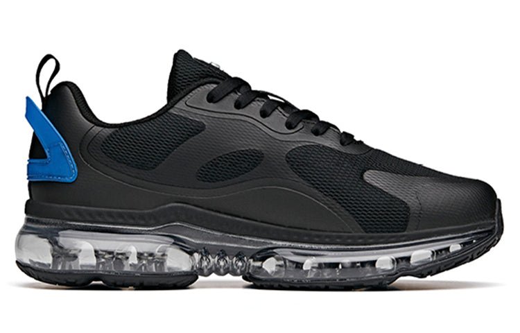ANTA Run Collection 'Black Blue Yellow' 912125503-4 - Image 2