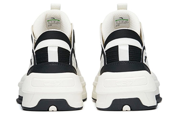 ANTA C37 2 'White Black' 912228082-4 - Image 5