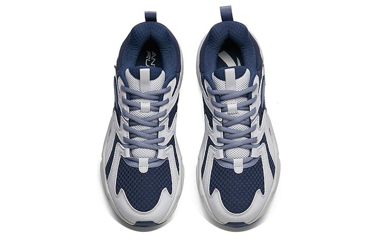 ANTA Running Shoes 'NavyWhite' 912245596-3 - Image 4