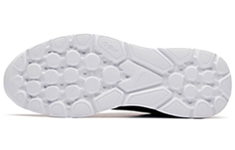 ANTA Running Shoes 'Black White' 912325525-4 - Image 6