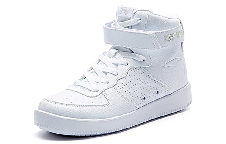 ANTA Life Series Sneakers High ''White 91748060-1 - Image 3
