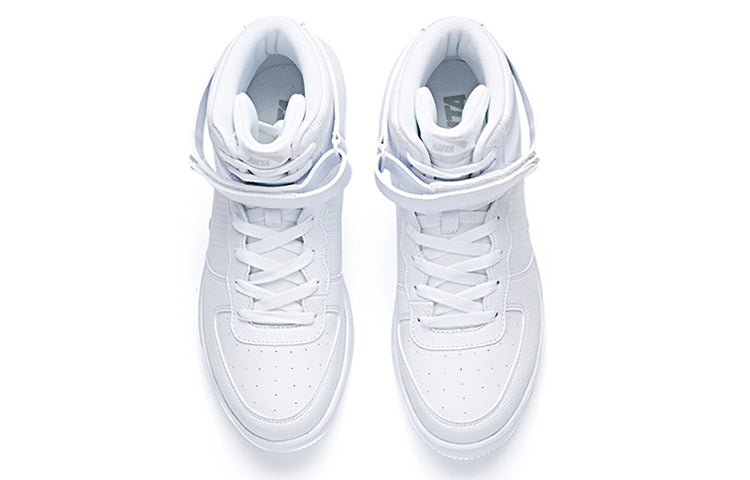 ANTA Life Series Sneakers High ''White 91748060-1 - Image 4