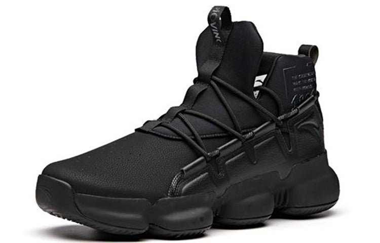 ANTA YuKong 2.0 'Black White' 91841193-2 - Image 3