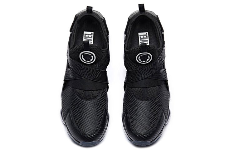 ANTA x MARVEL Seed 'Black Panther' 91845508-10 - Image 4