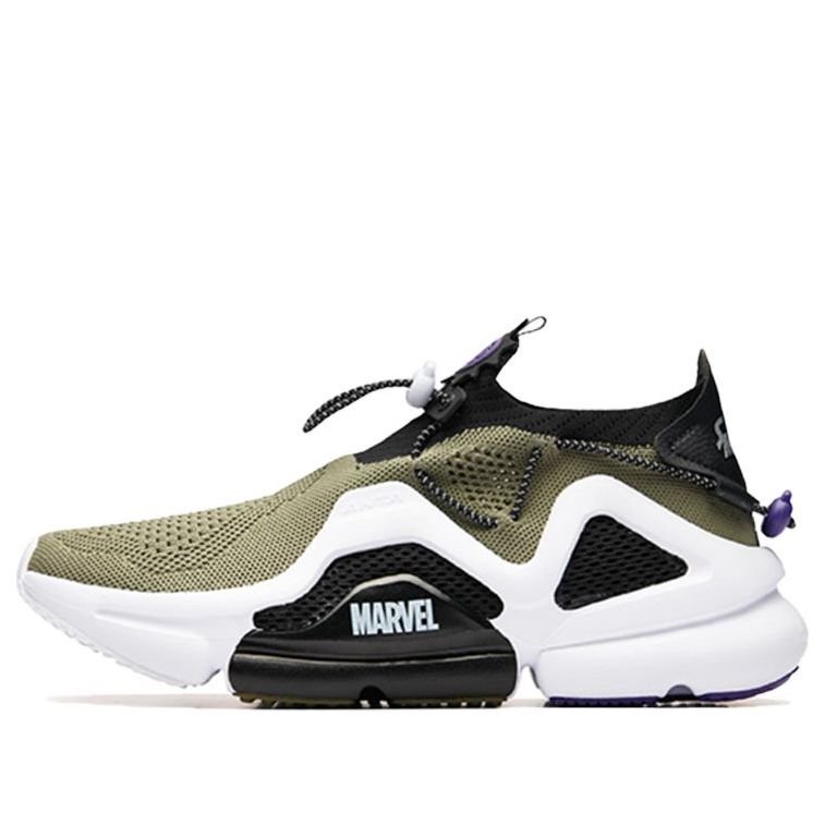 ANTA x MARVEL Running Shoes 'Hulk' 91928811-8