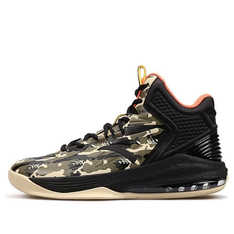 ANTA x Stash Klay Thompson 'Black Camo' 91931110-9
