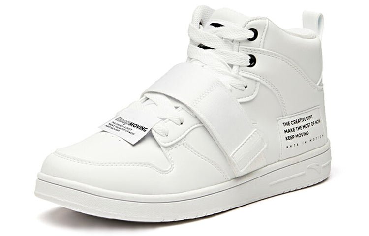 ANTA Life Series Sneakers 'Fashion Comfort White' 91938060-2 - Image 2