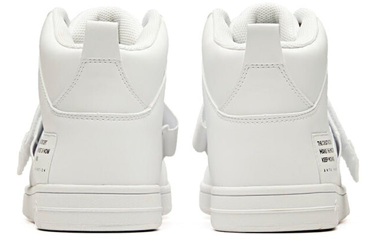 ANTA Life Series Sneakers 'Fashion Comfort White' 91938060-2 - Image 4
