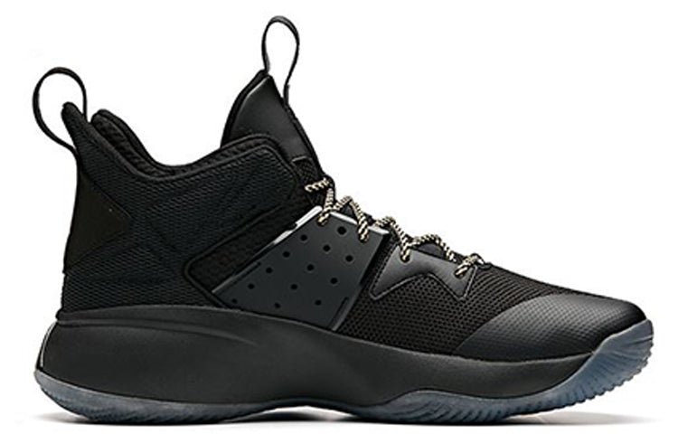 ANTA Mid Top Basketball Shoes 'Black Gold White' 91941181-3 - Image 2