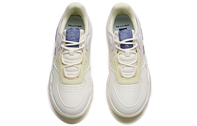 (WMNS) ANTA Life Series Sneakers 'White Misty Purple' 922138051-2 - Image 4