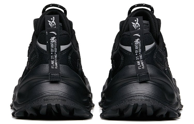 (WMNS) ANTA Dad Shoes 'Black' 922138846-2 - Image 4