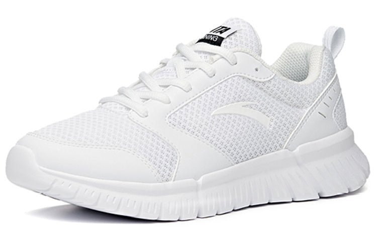 (WMNS) ANTA Running Series Sneakers 'White' 922145528-3 - Image 3