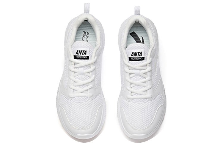 (WMNS) ANTA Running Series Sneakers 'White' 922145528-3 - Image 4