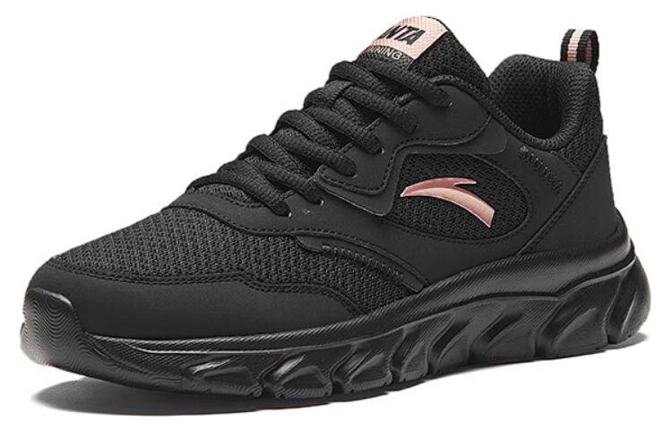 (WMNS) ANTA Running Series Sneakers 'Black Rose' 922225530-12 - Image 2