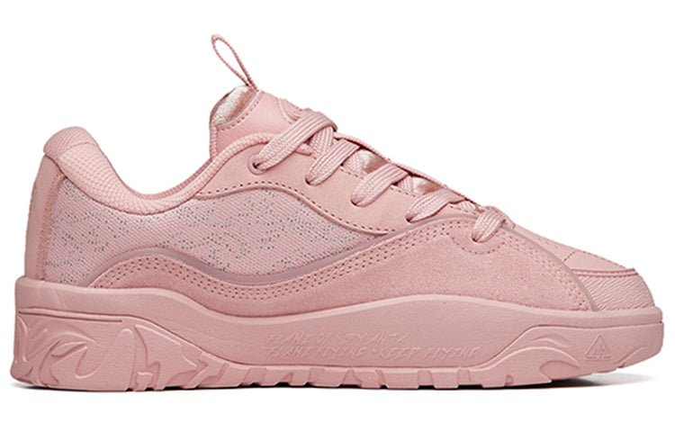 (WMNS) ANTA Hot 'Pink' 922238083-5 - Image 2