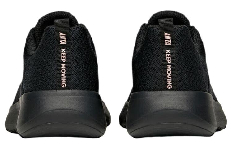 (WMNS) ANTA Running Series Sneakers 'Black Pink' 922325524-4 - Image 4