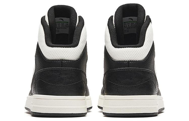 (WMNS) ANTA High Top Skateboarding Shoes 'Black White' 922348087-4 - Image 4