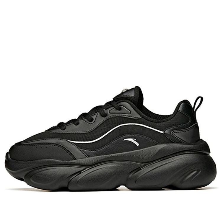 (WMNS) ANTA Claw 'Black White' 922358894-6