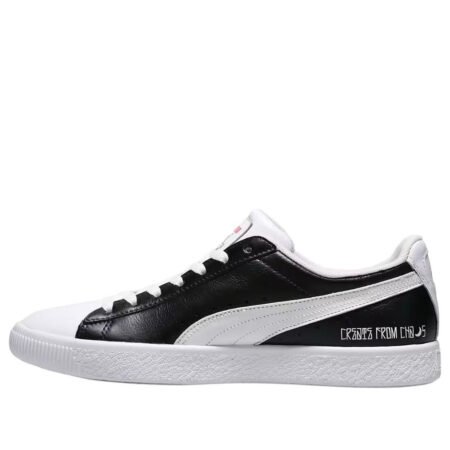 PUMA Clyde x Staple 93243501-U
