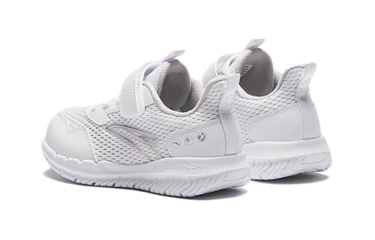 (PS) ANTA Running Series Sneakers 'White' A12439967-5 - Image 3