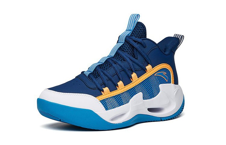 (GS) ANTA Wind Tunnel Mid 'Dark Blue Yellow' A312121100-8 - Image 2
