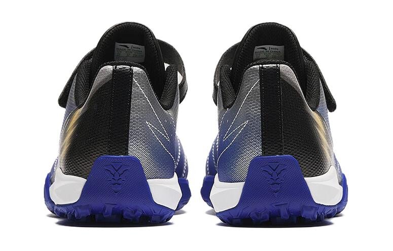 (GS) ANTA Soccer Shoes 'Silver' A312422288-1 - Image 4