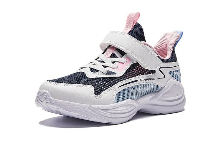 (GS) ANTA Running Series Sneakers 'White Navy' A322425506-1 - Image 2