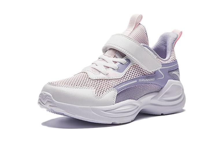 (GS) ANTA Running Series Sneakers 'Pink Purple' A322425506-3 - Image 2