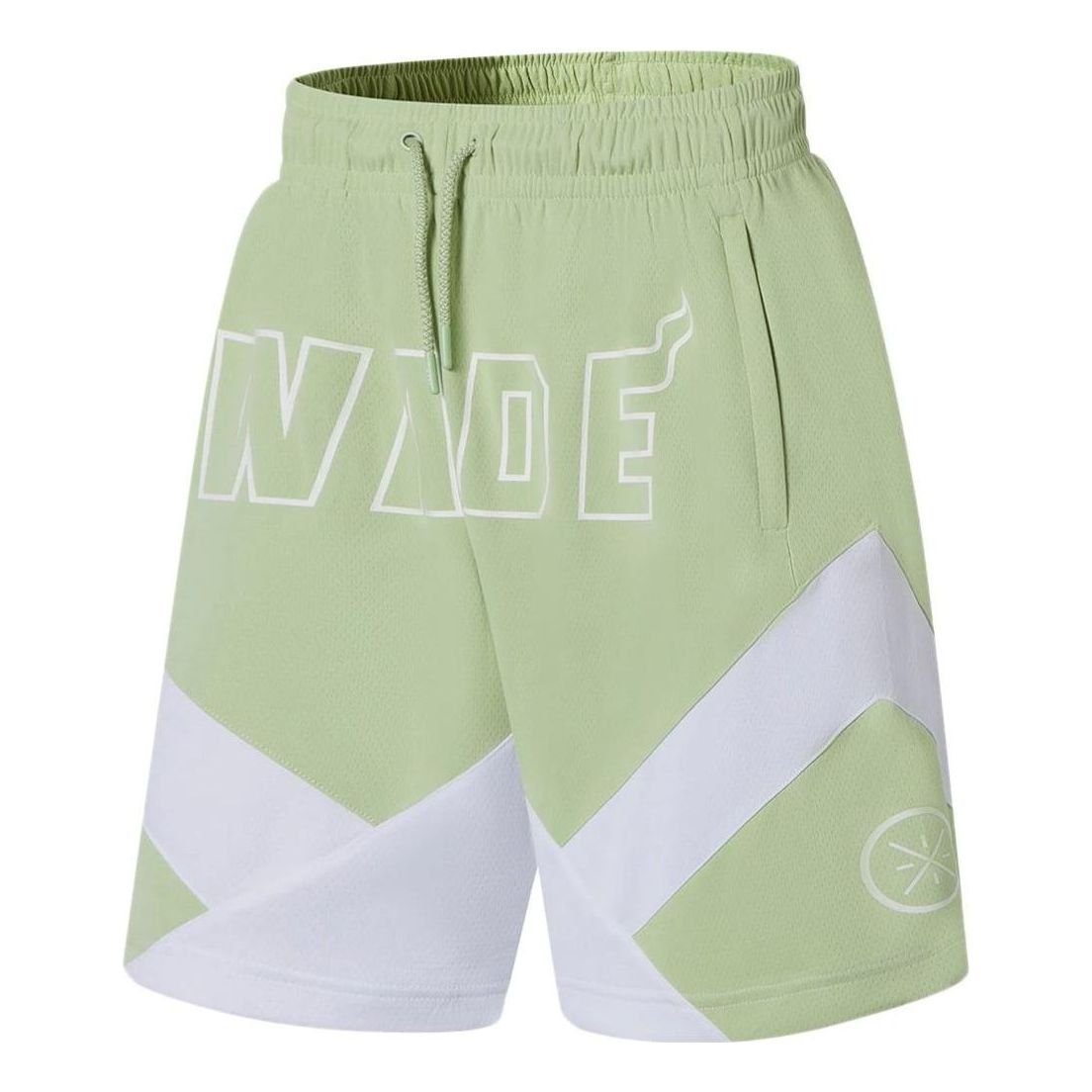 Li-Ning Way Of Wade Logo Basketball Shorts 'Light Green White' AAPS041-8