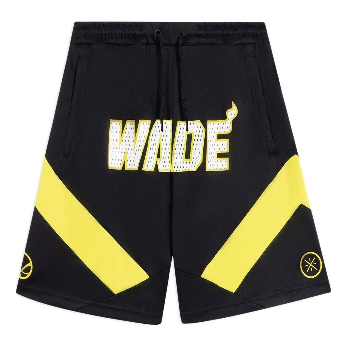 Li-Ning x MARVEL Wade Series Shorts 'Black Yellow' AAPS057-1
