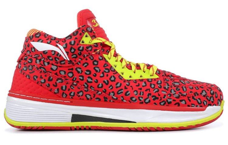 Li-Ning Way of Wade 2 'Red Leopard' ABAH017-14 - Image 2