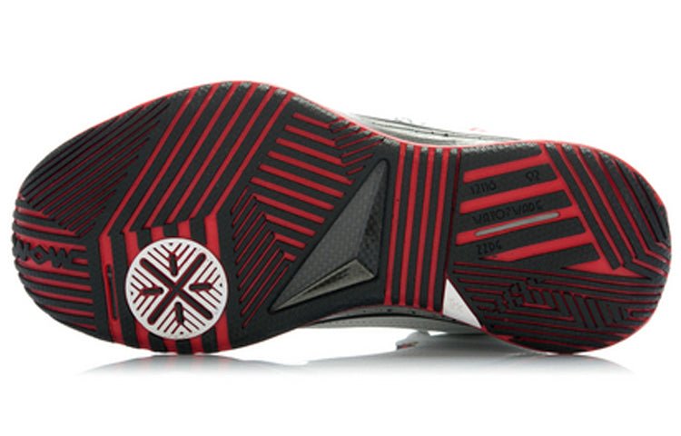 Li-Ning Way of Wade 2 '305' ABAH017-5 - Image 5