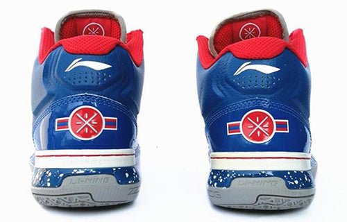 Li-Ning Way of Wade 'Veterans Day' ABAH027-6 - Image 3