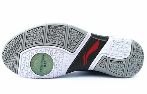 Li-Ning Way of Wade 'Veterans Day' ABAH027-6 - Image 4