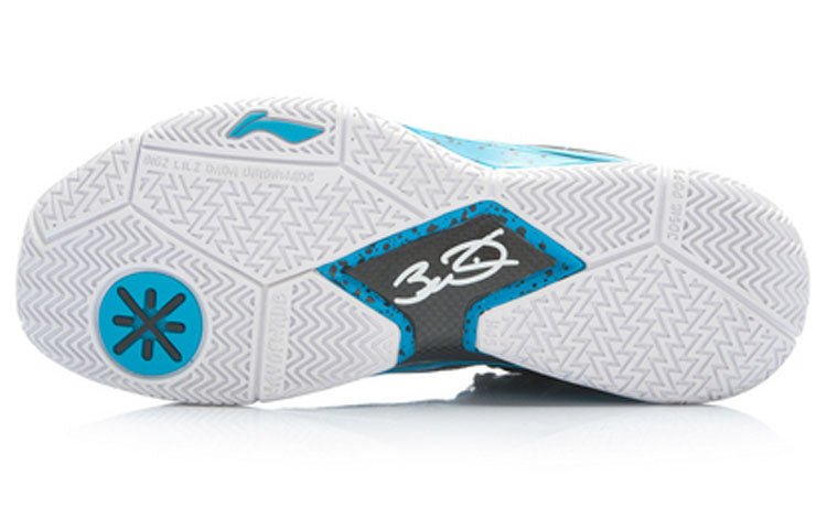 Li-Ning Way of Wade 3 'Blue Drip' ABAJ013-44 - Image 6