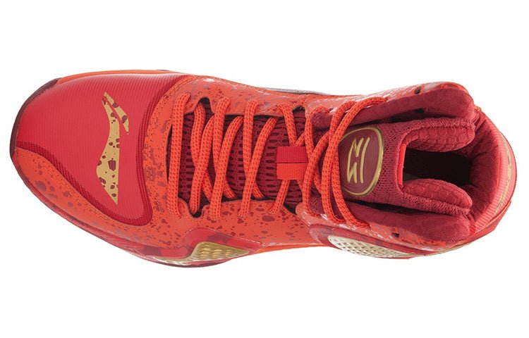 Li-Ning Phantom Flyer 3 'Red Gold' ABAL001-2 - Image 3