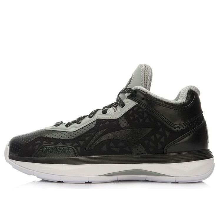 Li-Ning Wade All City 4 'Grey Black' ABAL005-3