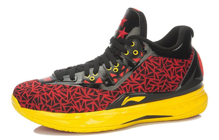 Li-Ning Way of Wade 4 'Screws' ABAL037-21 - Image 2